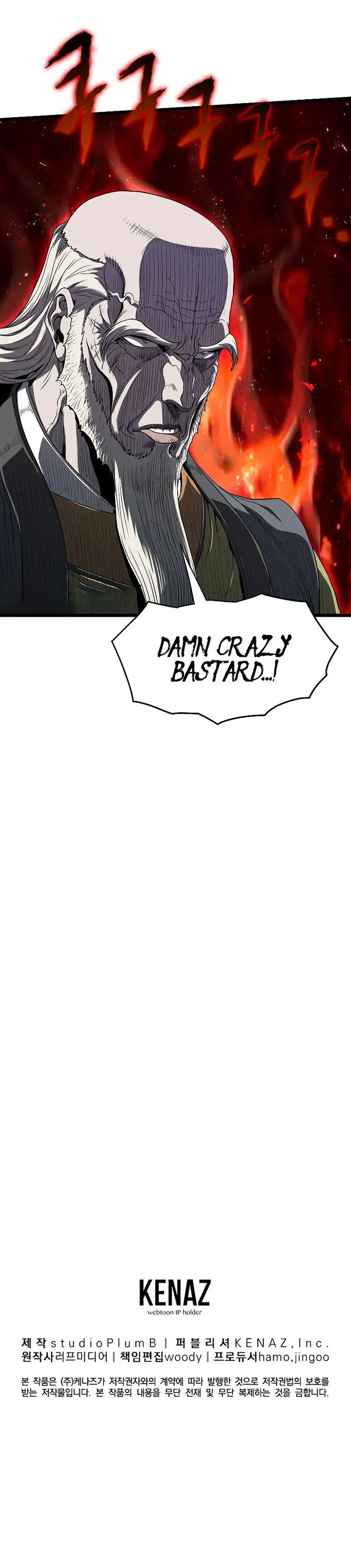 Murim Login Chapter 126 image 27